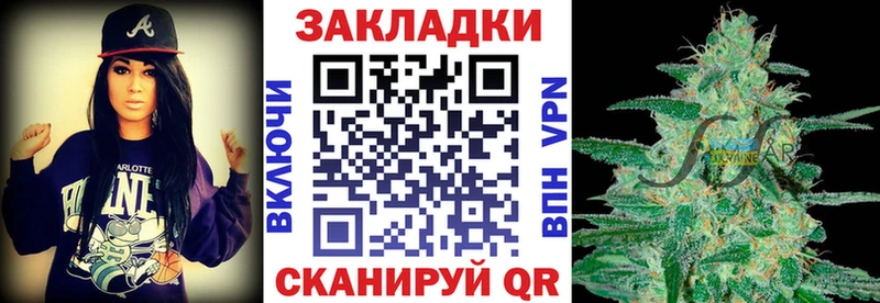 Названия наркотиков Серов Галлюциногенные грибы  Cocaine  АМФ  МЕФ  МАРИХУАНА 