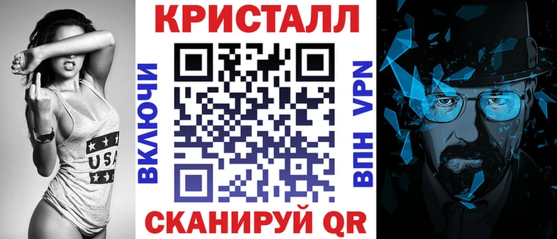 мориарти наркотические препараты Серов АМФЕТАМИН 97%
