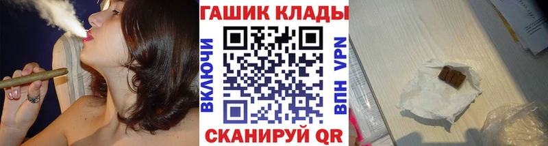 KRAKEN маркетплейс  Серов  ГАШИШ Изолятор 