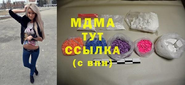 гашиш Алексин
