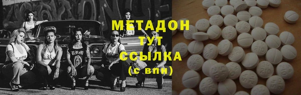 мет Алзамай