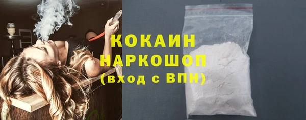 гашиш Алексин