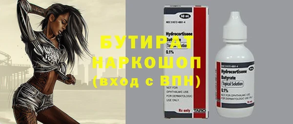 гашиш Алексин