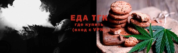 прущий лед Алексеевка