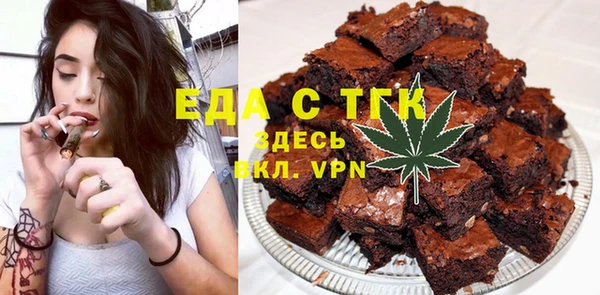 гашиш Алексин