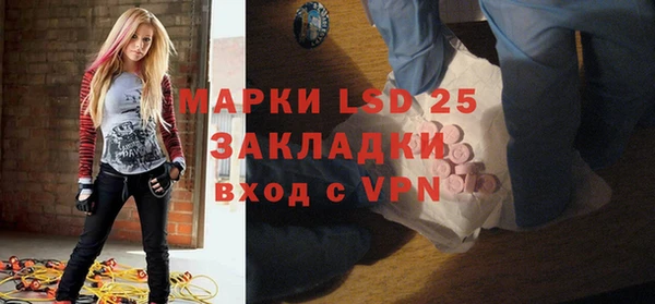 гашиш Алексин