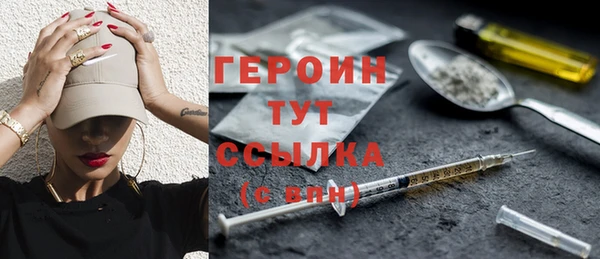 гашиш Алексин