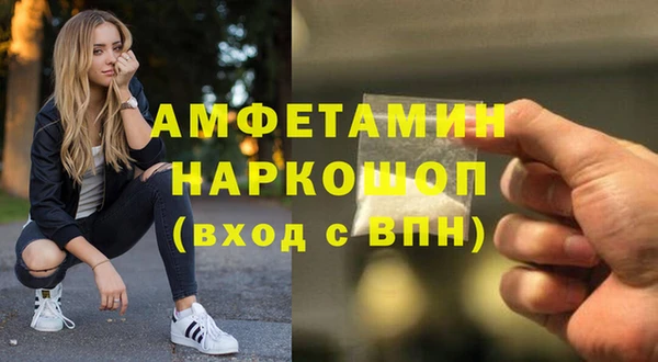 мет Алзамай