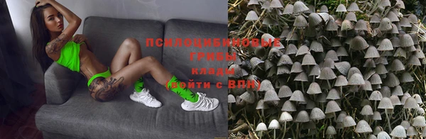 гашиш Алексин