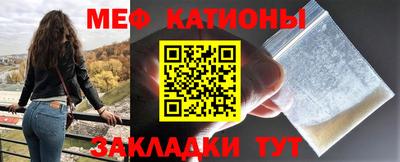 марки nbome Нальчик