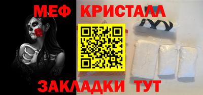 дживик Нарткала