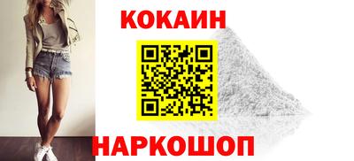метадон Набережные Челны