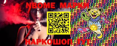 дживик Нарткала