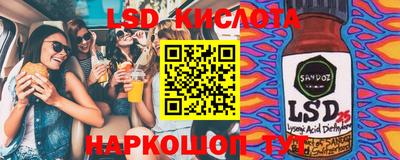 дживик Нарткала
