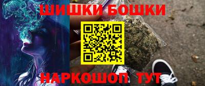 дживик Нарткала