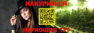 дживик Нарткала