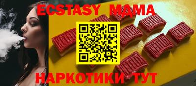 дживик Нарткала