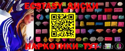 марки nbome Нальчик
