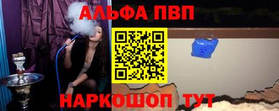 дживик Нарткала