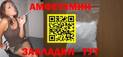 дживик Нарткала