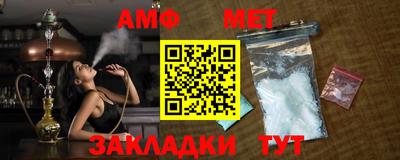 дживик Нарткала