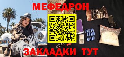 дживик Нарткала