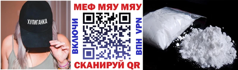 omg рабочий сайт  Серов  МЕФ mephedrone  сколько стоит 