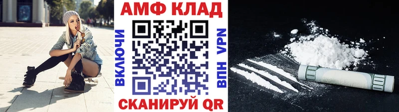 Метамфетамин Декстрометамфетамин 99.9%  Серов 