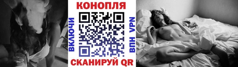 Конопля ГИДРОПОН  Серов 